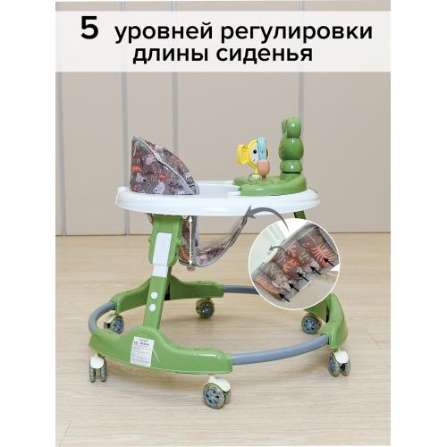 Ходунки BAMBOLA Froggy (круглые) (6 силик.кол,игр.,муз) Green/Зеленый