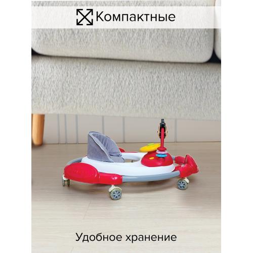 Ходунки BAMBOLA Микки и Мини (круглые) (6 силик.кол,игр.,муз, Руль) Red/Терракотовый