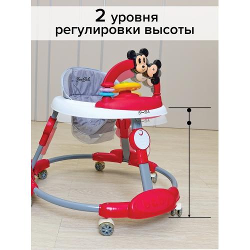Ходунки BAMBOLA Микки и Мини (круглые) (6 силик.кол,игр.,муз, Руль) Red/Терракотовый