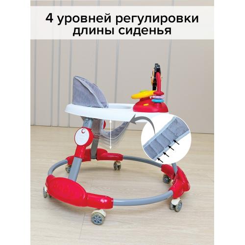 Ходунки BAMBOLA Микки и Мини (круглые) (6 силик.кол,игр.,муз, Руль) Red/Терракотовый
