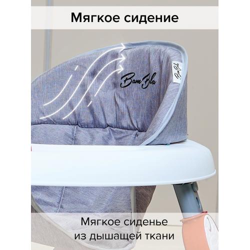 Ходунки BAMBOLA Микки и Мини (круглые) (6 силик.кол,игр.,муз, Руль) Red/Терракотовый