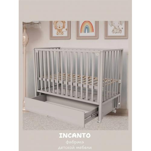 Детская кроватка Incanto Hollie универсальный маятник + ящик / KR-0045/4 (серый)