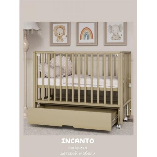 Детская кроватка Incanto Hollie универсальный маятник + ящик / KR-0045/5 (кашемир)