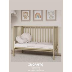 Детская кроватка Incanto Hollie универсальный маятник + ящик / KR-0045/5 (кашемир)