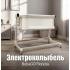 Колыбель кроватка детская BubaGo Florena BG 216-2 Белый (трансформер) Датчик плача (Smart-режим) 