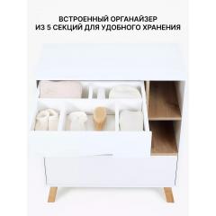 Комод пеленальный Rant Lago Pro / 124 (Cloud White) (съемная доска)