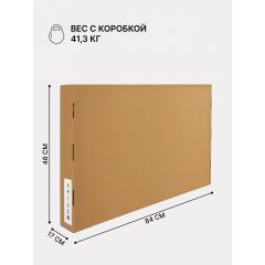 Комод пеленальный Rant Lago Pro / 124 (Crystal Beige) (съемная доска) Бежево - серый