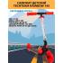Детский самокат Tech Team Rainbow 145 красный / red 042242