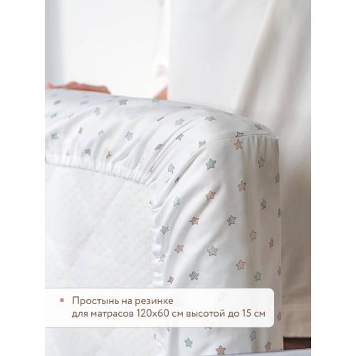 Комплект в кроватку Perina Fancy F3-01.10 (Слоники голубые)