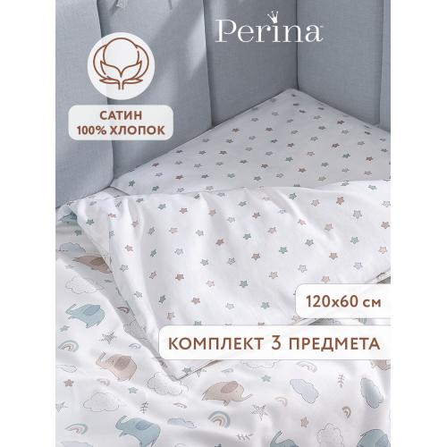 Комплект в кроватку Perina Fancy F3-01.10 (Слоники голубые)