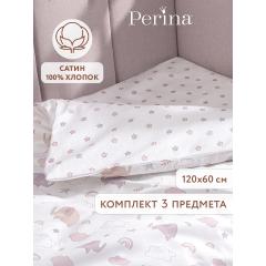 Комплект в кроватку Perina Fancy F3-01.14 (Слоники лиловые)