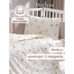 Комплект в кроватку Perina Fancy F3-02.0 (Zoo) (Фэнси Зоо)