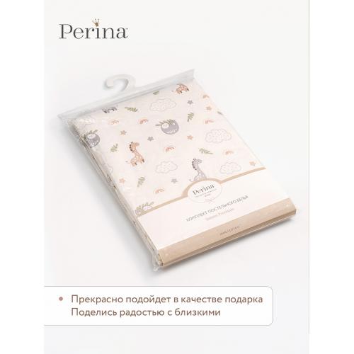 Комплект в кроватку Perina Fancy F3-02.0 (Zoo) (Фэнси Зоо)