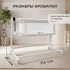 Колыбель кроватка детская BubaGo Florena BG 216-2 Белый (трансформер) Датчик плача (Smart-режим) 