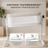 Колыбель кроватка детская BubaGo Florena BG 216-2 Белый (трансформер) Датчик плача (Smart-режим) 