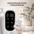Колыбель кроватка детская BubaGo Florena BG 216-2 Белый (трансформер) Датчик плача (Smart-режим) 