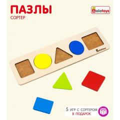 Пазлы Фигуры 30*9*1,5 арт.ПЗЛ1005