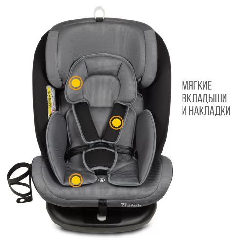 Автокресло Zlatek Cruiser Lux / KRES4083 (серый/черный)