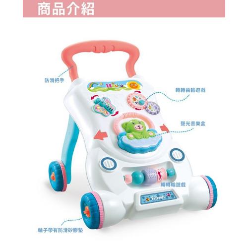 Ходунки каталка PITUSO HW21089035 Мишка c друзьями