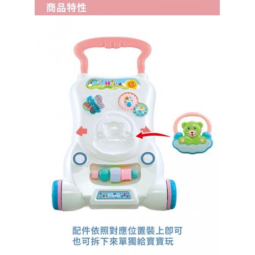 Ходунки каталка PITUSO HW21089035 Мишка c друзьями
