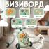 Ходунки-каталка-столик PITUSO 5в1 Лес чудес (свет,звук) HW23020985