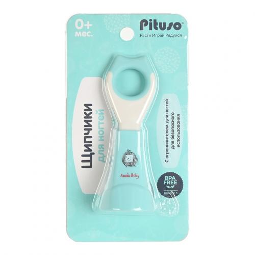 PITUSO Щипчики детские для ногтей Blue (Голубой) KD88890 Гол