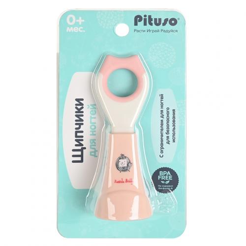 PITUSO Щипчики детские для ногтей Pink (Розовый) KD88890 Роз