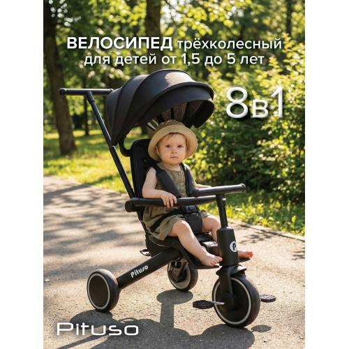 PITUSO Велосипед трехколесный Leve Pro, складной Black Черный (2025 год)