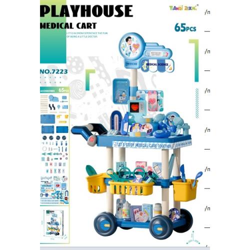 Игровой набор Доктор BT2508251 (7223) Тележка