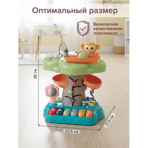 PITUSO Развивающий центр Paradise Tree (свет,звук) TB1921030009