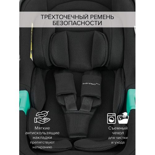 Автокресло Pituso Santiso Pro Black/Черный (i-Size) (0-13 кг) AY377-Black