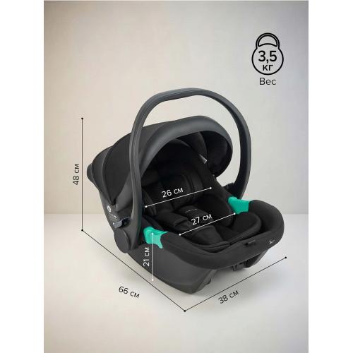 Автокресло Pituso Santiso Pro Black/Черный (i-Size) (0-13 кг) AY377-Black