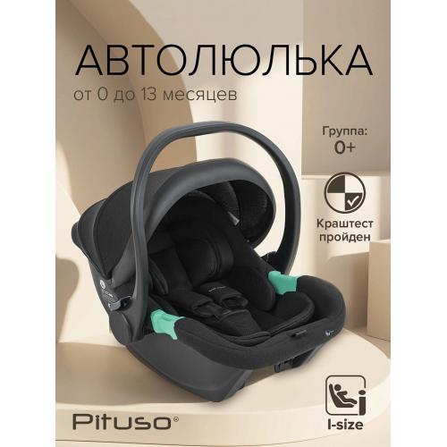 Автокресло Pituso Santiso Pro Black/Черный (i-Size) (0-13 кг) AY377-Black