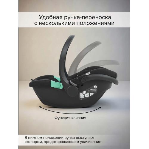 Автокресло Pituso Santiso Pro Black/Черный (i-Size) (0-13 кг) AY377-Black
