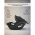 Автокресло Pituso Santiso Pro Black/Черный (i-Size) (0-13 кг) AY377-Black