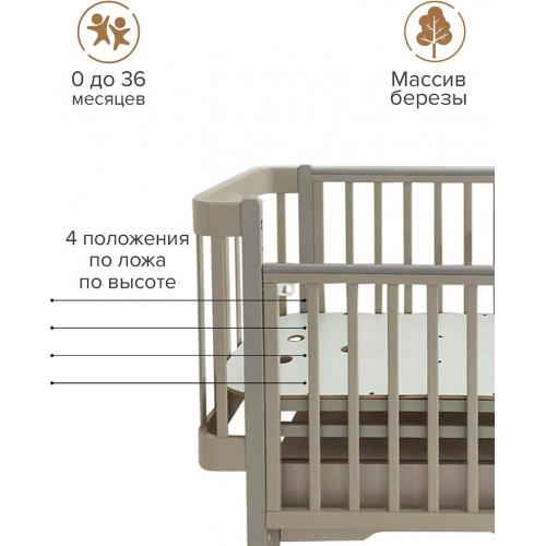 Кроватка детская PITUSO Olivia (маятник, ящик, быстросъемная  стенка) капучино