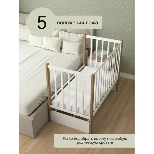 Комплект кроватка + матрас Plitex Юниор-Premium 120x60x7 (маятник продольный) Белый-Бук 3194001-6-2