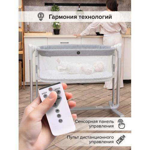 Колыбель PITUSO Iris маятник + колёса / Light grey светло-серый