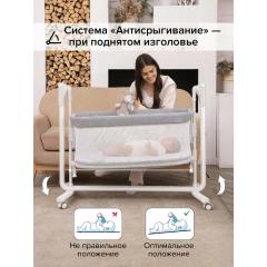 Колыбель PITUSO Iris маятник + колёса / Light grey светло-серый