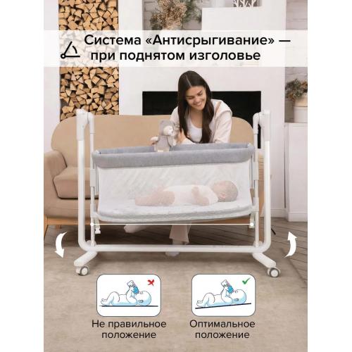 Колыбель PITUSO Iris маятник + колёса / Light grey светло-серый