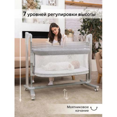 Колыбель PITUSO Iris маятник + колёса / Light grey светло-серый