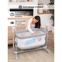 Колыбель PITUSO Iris маятник + колёса / Light grey светло-серый