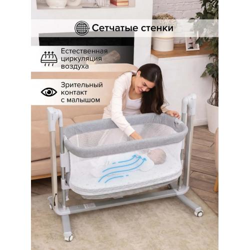 Колыбель PITUSO Iris маятник + колёса / Light grey светло-серый