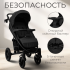 Коляска детская прогулочная BubaGo MODEL ONE BG 173-2 Черный
