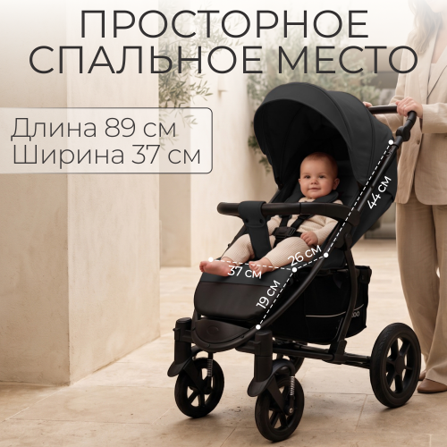 Коляска детская прогулочная BubaGo MODEL ONE BG 173-2 Черный