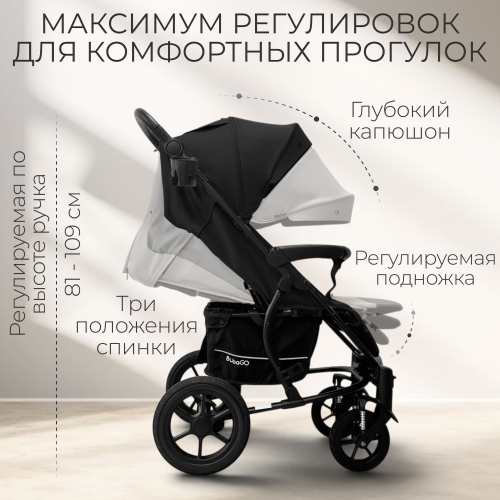 Коляска детская прогулочная BubaGo MODEL ONE BG 173-2 Черный
