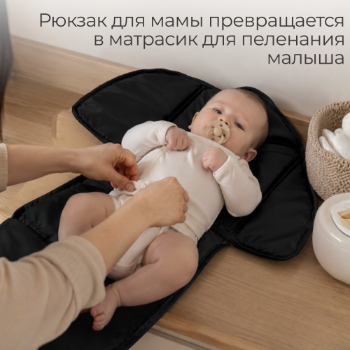 Коляска детская прогулочная BubaGo MODEL ONE BG 173-2 Черный