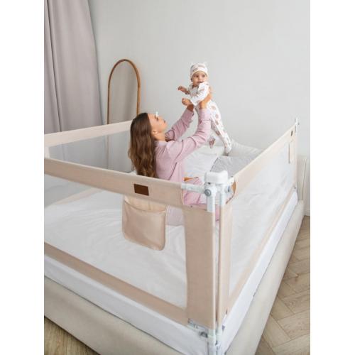Ограждение (барьер) для кровати Amarobaby Linear / AB-LIN-BSR-BE-160 (бежевый)