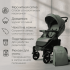Коляска детская прогулочная BubaGo MODEL ONE BG 173-3  Зеленый