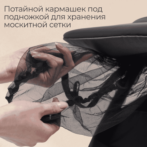 Коляска детская прогулочная BubaGo MODEL ONE BG 173-4 Бежевый